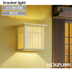 uPbgCg a  a_ RCY~  ^  dF KOIZUMI L Ki   Ö V dCHK{ a a led ǖʏƖ k _ i` X JtF A