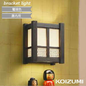 uPbgCg a ؐ uE a_ RCY~  ^ dF KOIZUMI L Ki   Ö V dCHK{ a a led ǖʏƖ k _ i` X Jt