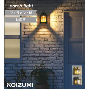 |[`Cg ^J KX RCY~ ZT[ led tBg GNXeA ֓ KOIZUMI  Be[W L[u` dCHK{ 킢 lC g dF 40W led K