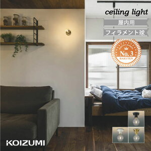 uPbgCg ^V[OCg KOIZUMI Ki Vv  led 񂿂イ bL zCg ubN RpNg dF LEDd LEDv\ XΓVt\ tEǕtt 