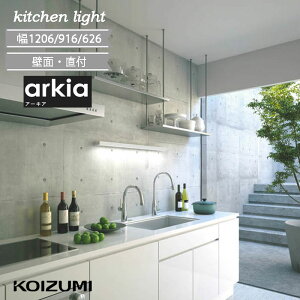 Lb`Cg led  茳  mg[ ubN zCg ǖ t Ki 1206 916 626 ǖʏƖ Vv X dCHK{ k X^CbV RCY~ dF