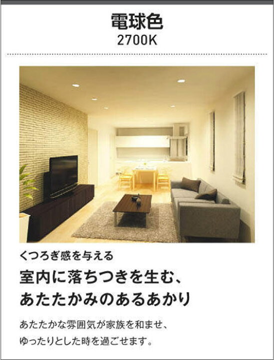 楽天市場】ポーチライト パナソニック 玄関灯 門灯 センサあり FreePa 