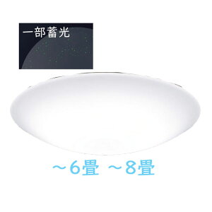 V[OCg pi\jbN  F   6 8 Vv i` k 킢 q [Yiu i` ԃfUC VƖ Panasonic Rt ȒPt LED
