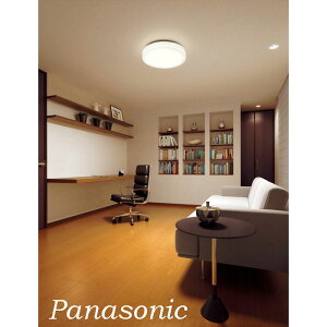 V[OCg 12 8 6  F pi\jbN k Jg[ Panasonic Vv i` 邢 Rt LEĎ^ Ki led 5Nۏ F dF ɂ VƖ 