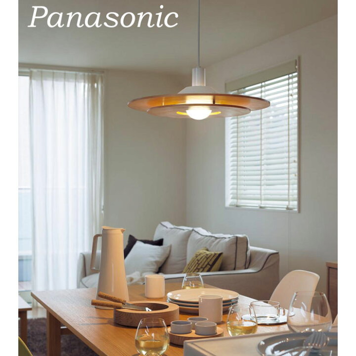 楽天市場】大型ペンダントライト Panasonic ダイニングテーブル  