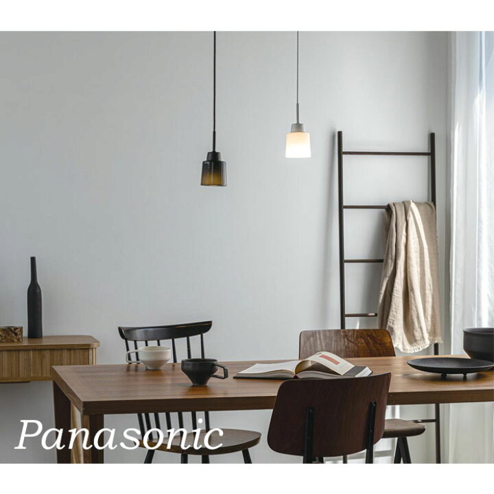 楽天市場】パナソニック ペンダントライト ガラス おしゃれ 北欧 黒 白  