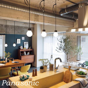 ペンダントライト Panasonic おしゃれ 人気 かわいい おすすめ シンプル 北欧 ランプデザイン シリーズ 小型 吊り下げ 引掛けシーリング 電球色 温白色 led ホワイト ブラック LGB10438WCE1 LGB10439WCE1