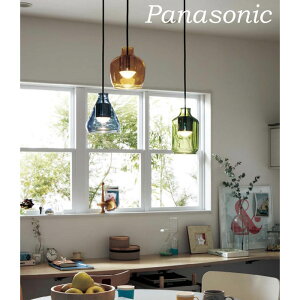 ペンダントライト Panasonic 美ルック 直付 プラグ ダクトレール 小型 吊り下げ トイレ キッチン おしゃれ 人気 かわいい おすすめ 電球色 LED クリアカラー トレンド ガラス ブルー アンバー グ