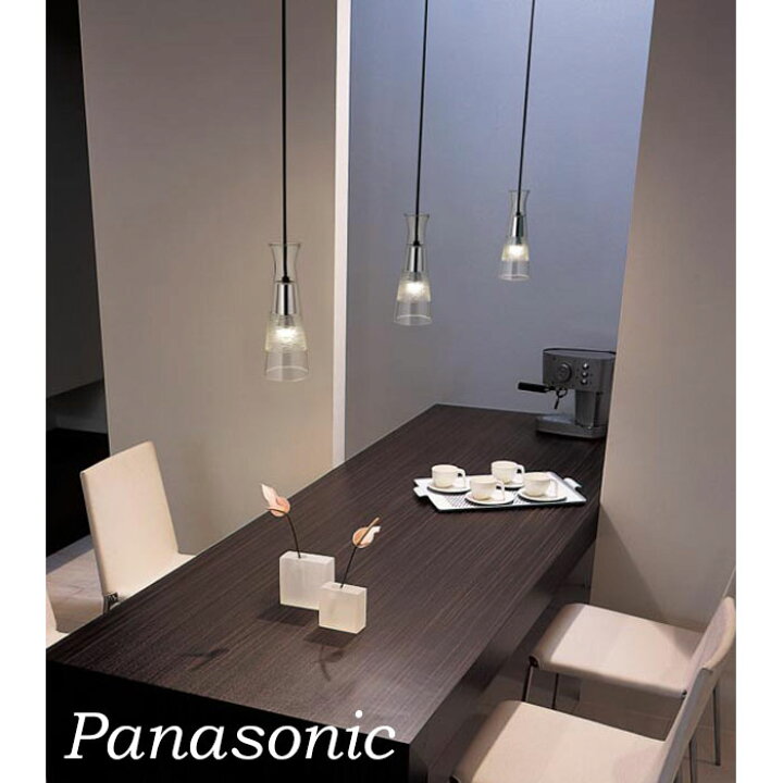 楽天市場】ペンダントライト パナソニック ガラス ホワイト ブラック  