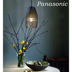 ペンダントライト ガラス LED パナソニック 吊り下げ 人気 直付 ダクト おしゃれ かわいい 北欧 透明感 ガラス ダイニング キッチン トイレ コード調整 和 電球色 温白色 プラグ ダクトレール