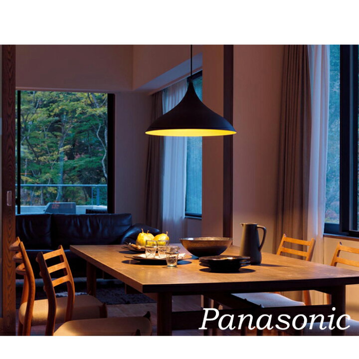 楽天市場】大型ペンダントライト Panasonic 1灯 おしゃれ 人気 