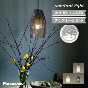 y_gCg KX LED pi\jbN ݂艺 lC t _Ng  킢 k  KX _CjO Lb` gC R[h a dF F vO _Ng[ 