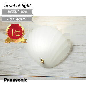 pi\jbN uPbgCg  Lk k C } dF L 킢  ^  led lC   L panasonic i` Jg[ Vv rO L AN