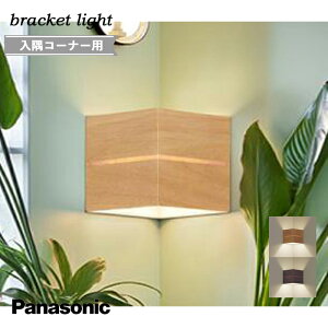 uPbgCg R[i[ pi\jbN R[i[p p dF dCHK{ 킢 k LEDv L Ki rO ؐ RpNg ^ Vv  i` R[i