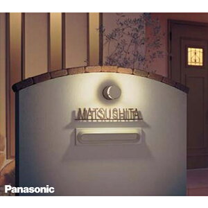 Panasonic \D Ɩ LED ǖ |[`Cg GNXeA O AN v`i^bN _[NuE^bN hJ^ dF Vv }V ˌďZ lC k  R