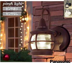 �|�[�`���C�g �p�i�\�j�b�N �Z���T�[ ������� ���֓� �哔 �\�D�� �Z���T�[�t FreePa���o�}�� �_���ȃG�l�^ Panasonic ���B���e�[�W �_�[�N�u���E�����^���b�N�I�t�u���b�N �z���C�g �d�C�H��