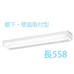 pi\jbN Lb`Cg LCR[g 558 I ǖʎt^ 䏊Ɩ XCb`t RZgt F LEĎ^ gU^Cv Panasonic Vv LGB52094LE1 