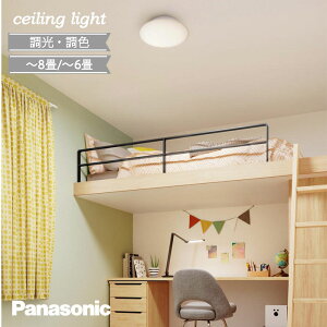 pi\jbN V[OCg  F   6 8 Rt k ^ y i` 邢 330mm ȒPt led lC V   panasonic  zeq cXy[