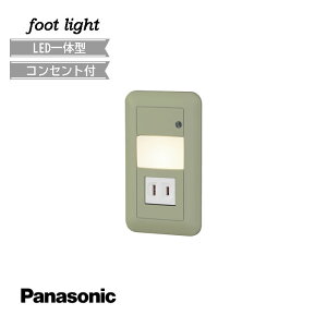 tbgCg ÃZT[ ߍ pi\jbN LEĎ^ Ki xF dF 51×95 k Panasonic  L Ki Q RZgt s ǖʏƖ LBJ70077