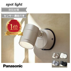 X|bgCg O pi\jbN h GNXeA  ItubN zCg Vo[^bN v`i^bN gU dF F Panasonic Ki ^ k Vv i` 