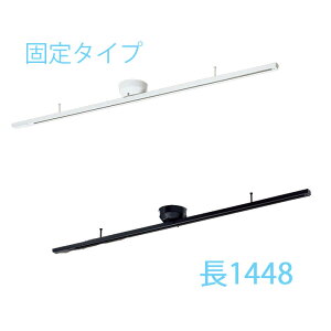 ���C�e�B���O�_�N�g���[�� �_�N�g���[�� ��1,448 �C���e���A�_�N�g �z���_�N�g �Œ�^�C�v �Œ� �z���C�g �u���b�N ODELIC �� �� LK04183WZ LK04183BZ �V���v�� �y���_���g���C�g �_�C�j���O �L�b�`��