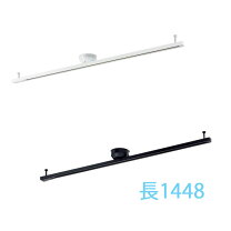楽天市場】ダクトレール 1448 パナソニック ブラックの通販