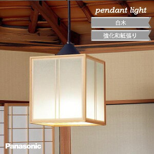 y_gCg pi\jbN a  ^ Ki |V[O dF LEDd  ݂艺 _CjO Lb` rO a i` a_ tH[ Ö a 킢