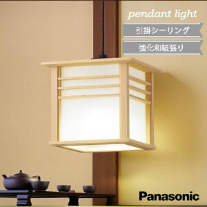 y_gCg pi\jbN a  ^ Ki |V[O dF LEDd  ݂艺 _CjO Lb` rO a i` a_ tH[ Ö a 킢