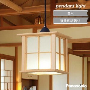 y_gCg pi\jbN a  ^ Ki |V[O dF LEDd  ݂艺 _CjO Lb` rO a i` a_ tH[ Ö a 킢