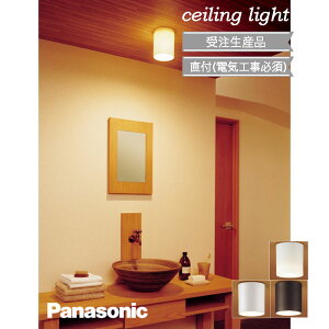 �a�� ���^�V�[�����O���C�g LED ������� ���� �p�i�\�j�b�N ���^ �V�[�����O���C�g �V��Ɩ� ���󒍐��Y�i �[��������܂� �L�� �g�C�� ���ʏ� �d���F �V���v�� ���K�i �����p �����s�� �k��