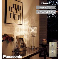 スタンド LED クリスタルガラス カットガラス エレガント パナソニック led ※受注生産品 納期かかります…