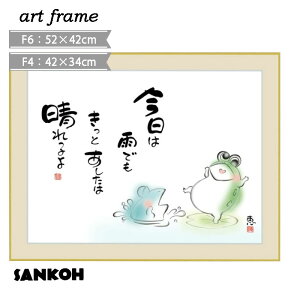 Ǌ| CeA ؐt[ F4 F6 Ǐ JG 킢 킹 pXe   A[gzG ̖GV[Y zt lC  CeAA[g rO [ 