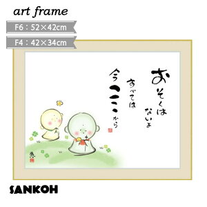 Ǌ| CeA ؐt[ F4 F6 Ǐ 킢 킹 pXe   A[gzG ̖GV[Y zt Vz lC  CeAA[g rO [ 