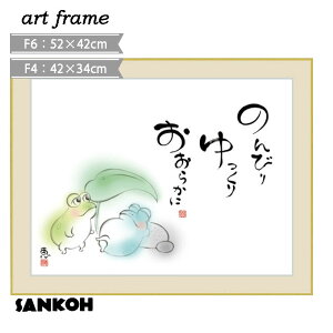 Ǌ| CeA ؐt[ F4 F6 Ǐ JG 킢 킹 pXe   A[gzG ̖GV[Y zt lC  CeAA[g rO [ 