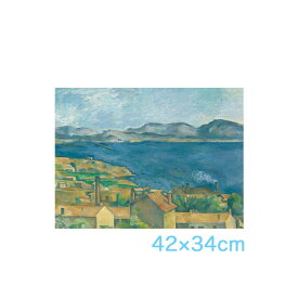 ● ＜返品不可＞アート額絵 ポール・セザンヌ エスタックから見たマルセイユ湾 G4-BM064 高精彩巧芸画〜手彩入り〜 F4サイズ 42×34cm三幸 額付き絵画 インテリア おしゃれ 世界の名画