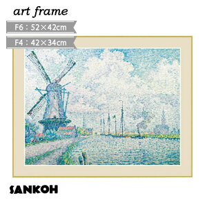 �Ǌ|�� �C���e���A �ؐ��t���[�� F4 F6 �Ǐ��� ���킢�� �K�^ ���{ �����킹 ���� �A�[�g�z�G ���E�̖��� �z�t�� �V�z �l�C ������� �C���e���A�A�[�g ���r���O ���[������ �v���[���g �|�[��