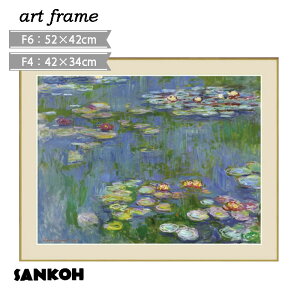 ԕisA[gzG N[hEl @ G4-BM021 ʍI|`ʓ` F4TCY 42×34cmOK E̖ ztG CeA ԋCEVEԂȂǊOIɂėlXɕ