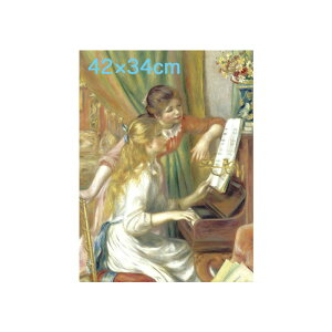 ԕisA[gzG sG[I[MXgEm[ sAmɊ鏭 G4-BM033 ʍI|`ʓ` F4TCY 42×34cmOK E̖ ztG CeA