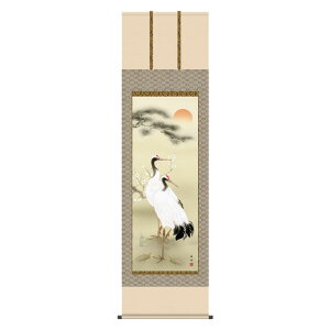 ԕis| cj |~ߋT mM KZ2C1-050 ʍI|`ʓ` 5 54.5×190cmOK c  jq{\Ɠ̍\}ZX͓`̓{Ɉ΂𓊂