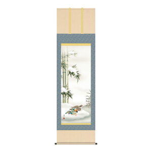 ԕis| ct  KZ2A5-060 ʍI|`ʓ` 5 54.5×190cmOK Gߏ ~|  jq{\RƊCĈ炿AȒ̊ŉBŎR