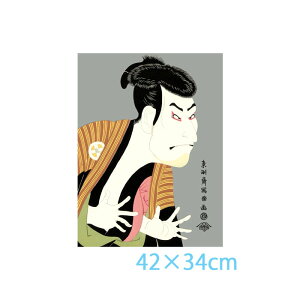 ԕisA[gzG G z]˕q F֎ʊy G4-BU041 ʍI|`ʓ` F4TCY 42×34cmOK a ҊG ztG CeA 