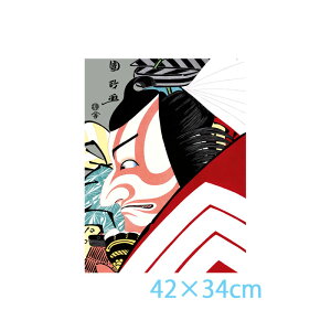 ԕisA[gzG G sڑ́ubv ̐썑 G4-BU044 ʍI|`ʓ` F4TCY 42×34cmOK a ҊG ztG CeA 
