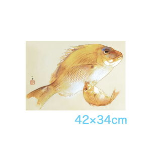  ԕisA[gzG CK |P G4-BN045 ʍI|`ʓ` F4TCY 42×34cmOK  a {̖ ztG CeA 