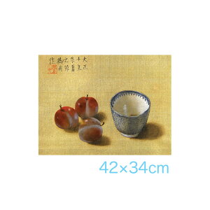  ԕisA[gzG qƉʎ M G4-BN085 ʍI|`ʓ` F4TCY 42×34cmOK ʕ a {̖ ztG CeA 