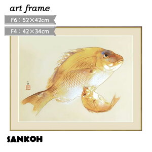 Ǌ| CeA ؐt[ F4 F6 Ǐ 킢 K^   { 킹   A[gzG ̖GV[Y zt Vz lC  CeAA[g rO 