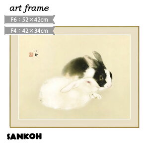 Ǌ| CeA ؐt[ F4 F6 Ǐ 킢 K^   { 킹   A[gzG ̖GV[Y zt Vz lC  CeAA[g rO 