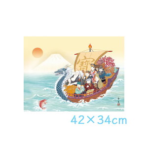 ԕisA[gzG N _ kR G4-BY030 ʍI|`ʓ` F4TCY 42×34cmOK ztG CeA  { K^ J^