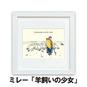 ~[ ȑ G10-B017 CA[g l  E̖ A[gpl  X^ht z Rt Ǌ| X^h  rO j 蕨 I}[W ؖڒ zCgt[