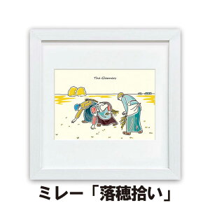 ~[ E G10-B018 CA[g i l l E̖ A[gpl  X^ht z Rt Ǌ| X^h  rO j 蕨 I}[W ؖڒ zCgt[