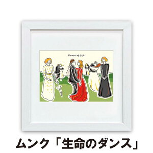 N ̃_X G10-B029 CA[g l l E̖ A[gpl  X^ht z Rt Ǌ| X^h  rO j 蕨 I}[W ؖڒ zCgt[